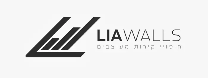 עיצוב לוגו – Lia Walls
