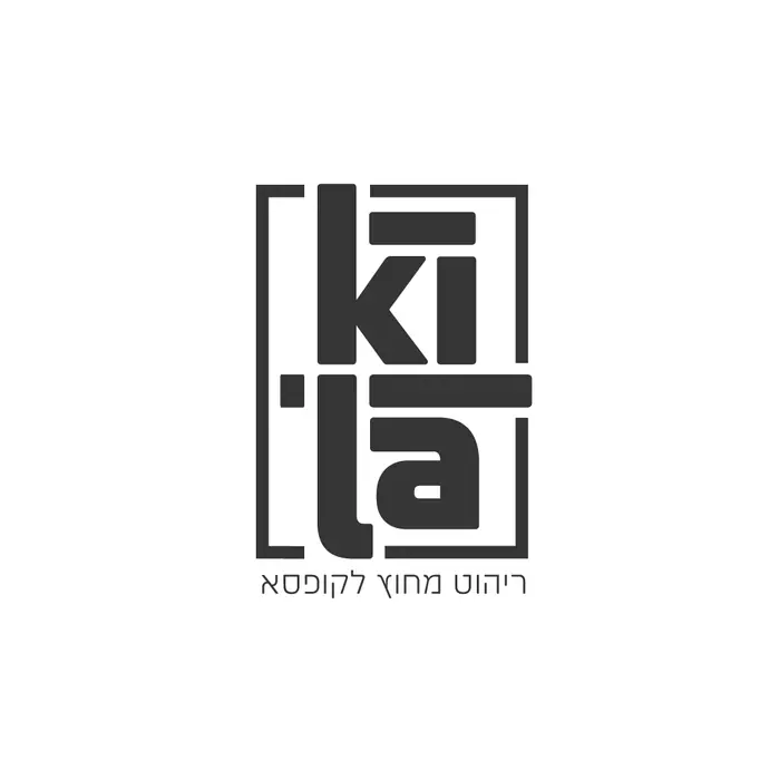 עיצוב לוגו – kita – ריהוט